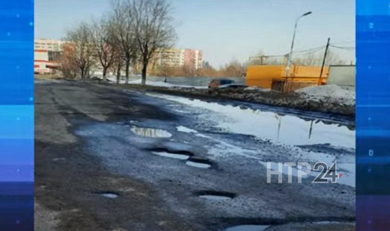 На прямой линии с президентом РФ упомянули 25-сантиметровые ямы в Нижнекамске