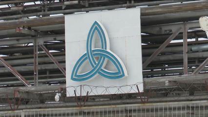 Ростехнадзор оштрафовал «Нижнекамскнефтехим» за нарушения на опасном производственном объекте - НТР 24