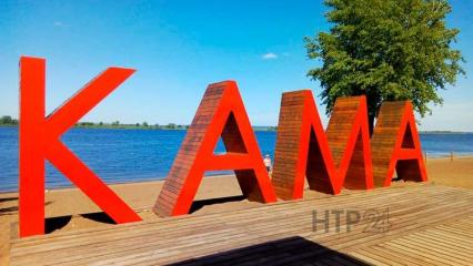 Администрации пляжа «Кама» в Нижнекамске указали на раскаленные солнцем детские площадки - НТР 24