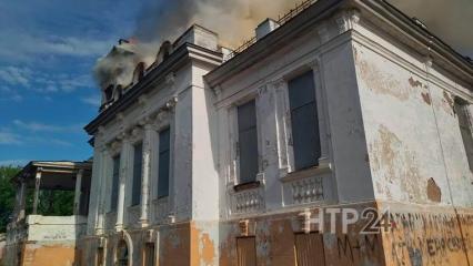 Прокуратура Нижнекамска организовала проверку по факту возгорания в усадьбе Стахеевых - НТР 24