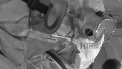 В Татарстане от COVID-19 скончались 2 человека - НТР 24