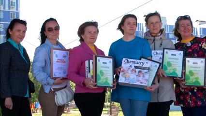 «Нижнекамнефтехим» наградил школьников и педагогов за участие в экологических акциях - НТР 24