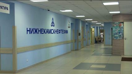 Депутатам горсовета рассказали о мерах укрепления здоровья работников «Нижнекамскнефтехима» - НТР 24