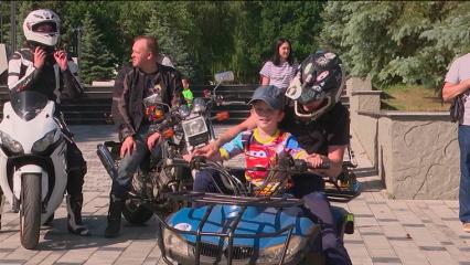 В Нижнекамске мотоциклисты устроили настоящий аттракцион для детей с особенностями здоровья