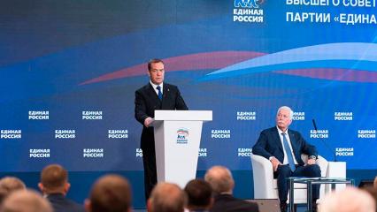️«Единая Россия» отчиталась о выполнении предвыборной программы 2016 года.