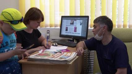 Газета «Нижнекамская правда» дарит сертификаты в салон красоты - НТР 24