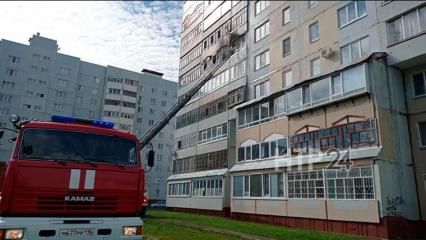 Во время пожара в Нижнекамске едва не сгорела молодая семья - НТР 24