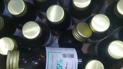 В МВД определили, кого полиция будет доставлять в «вытрезвители» - НТР 24