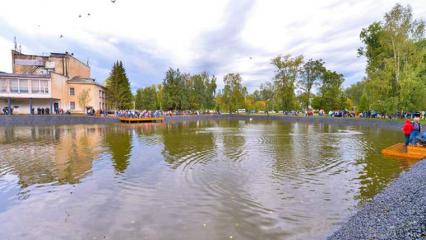 В одном из парков Казани пройдёт праздник в честь Дня отца