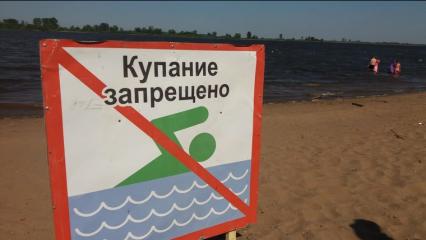 В Татарстане за 2 дня обнаружили четырех утонувших