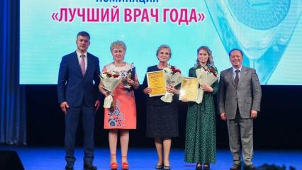 В Нижнекамске на праздновании Дня медработника наградили лучшего врача города