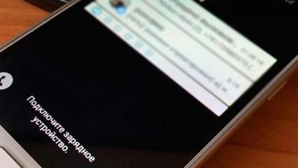 Жителям России рассказали об угрозе будильников на смартфонах - НТР 24