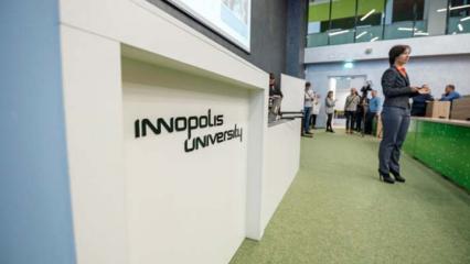 «Вошёл в верхние строчки рейтинга»: один из университетов Татарстана занял 12 место в Forbes - НТР 24