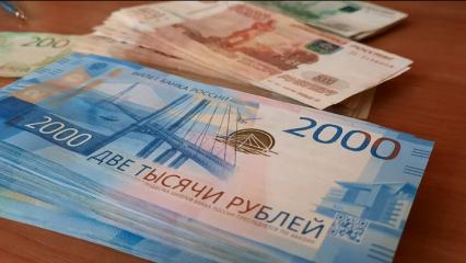 Житель Нижнекамска перевел мошенникам 5 млн рублей, чтобы получить компенсацию за БАДы - НТР 24