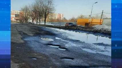 На прямой линии с президентом РФ упомянули 25-сантиметровые ямы в Нижнекамске - НТР 24