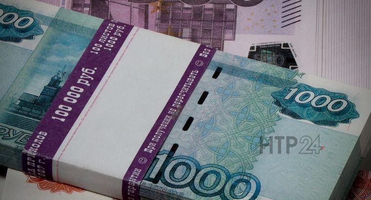 Жительницу Татарстана обвиняют в краже у банка более 13 млн рублей