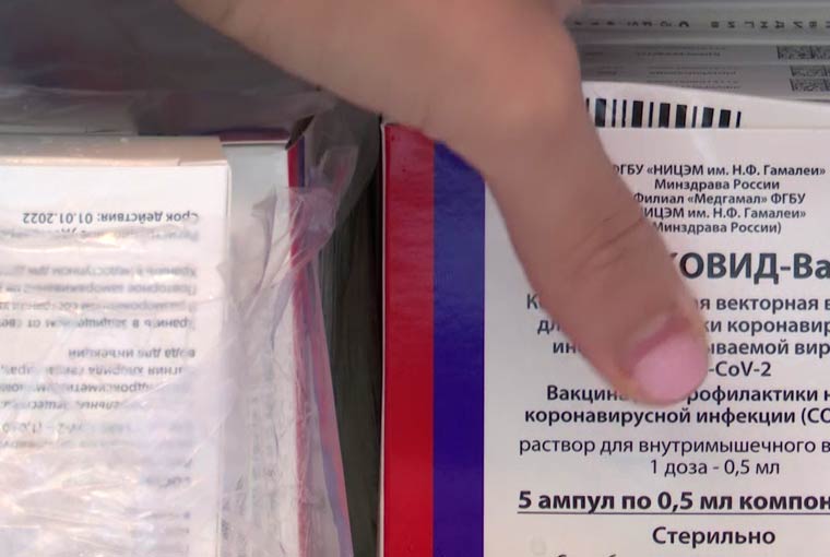 В Татарстане в мессенджерах и соцсетях торгуют поддельными сертификатами о вакцинации