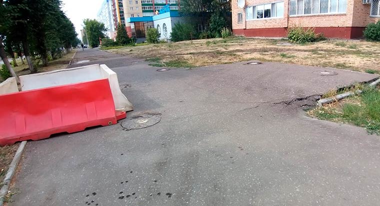 Обвал тротуара на пр.Строителей в Нижнекамске мог произойти из-за протекающих труб