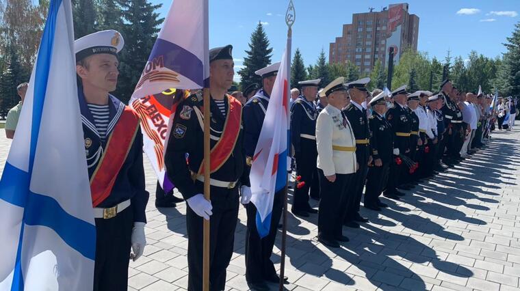 В Нижнекамске прошел митинг в честь Дня военно-морского флота
