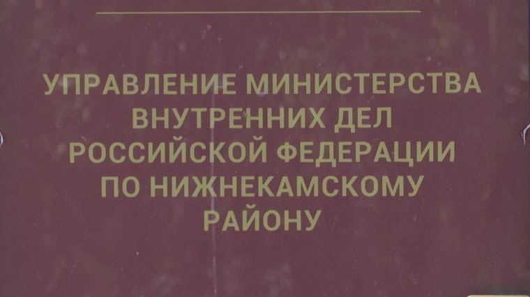 Иностранным гражданам, находящимся на территории РФ незаконно, предлагают обратиться в УФМС