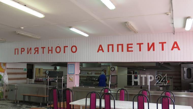 В школах Татарстана появится отдельное меню для диабетиков