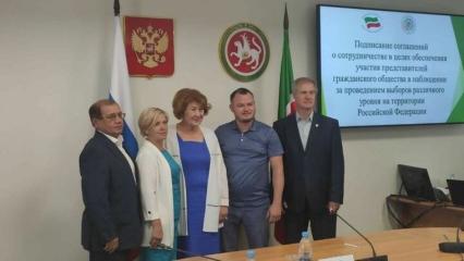 В Татарстане представители Союза отцов и Федерации профсоюзов станут наблюдателями на выборах