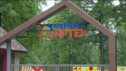 Роспотребнадзор нашёл в нижнекамском лагере блюда с микробами - НТР 24