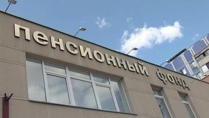 Жители Нижнекамска смогут подать заявления на выплату на школьников с 15 июля - НТР 24