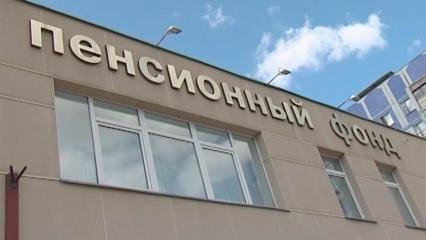 В нижнекамском управлении Пенсионного фонда РФ напомнили о новых выплатах детям и инвалидам - НТР 24