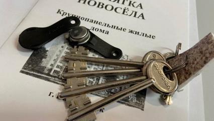 В Нижнекамске выдали ключи жильцам нового дома по ул.30 лет Победы - НТР 24
