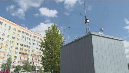 В Нижнекамске экологи зафиксировали превышение сероводорода в воздухе - НТР 24