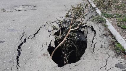 В Нижнекамске провалился тротуар - НТР 24