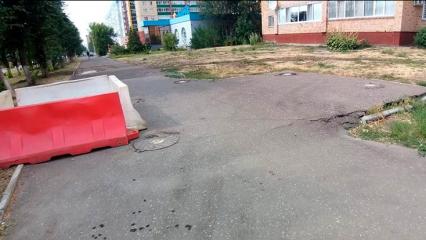 Обвал тротуара на пр.Строителей в Нижнекамске мог произойти из-за протекающих труб - НТР 24
