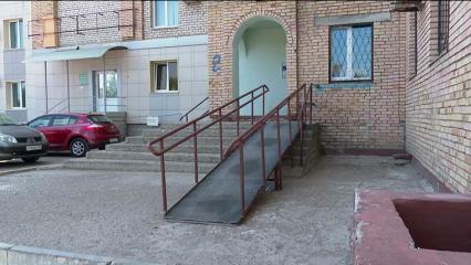 Жителям одного из домов в Нижнекамске вернули пандус  - НТР 24