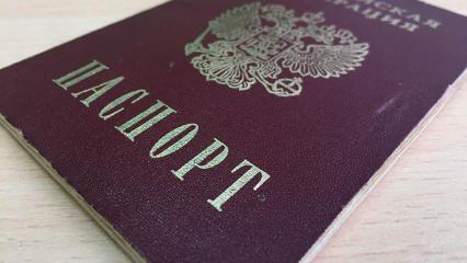 В паспорта жителей России больше не будут ставить отметки о браке и детях