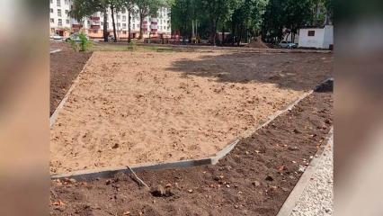 В Нижнекамске ремонт дворов в самом разгаре - НТР 24