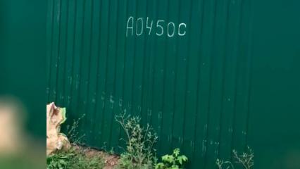 В Нижнекамске спор из-за парковочных решили «мирным путем» - НТР 24