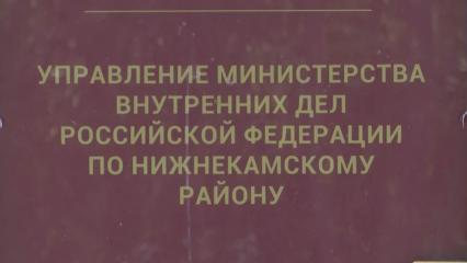 Иностранным гражданам, находящимся на территории РФ незаконно, предлагают обратиться в УФМС - НТР 24