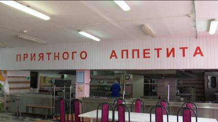 В школах Татарстана появится отдельное меню для диабетиков
