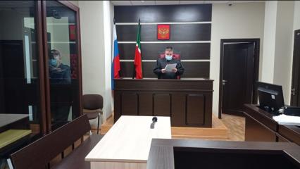 В Нижнекамске осудили наркодилера, который совершил преступление будучи под подпиской о невыезде - НТР 24