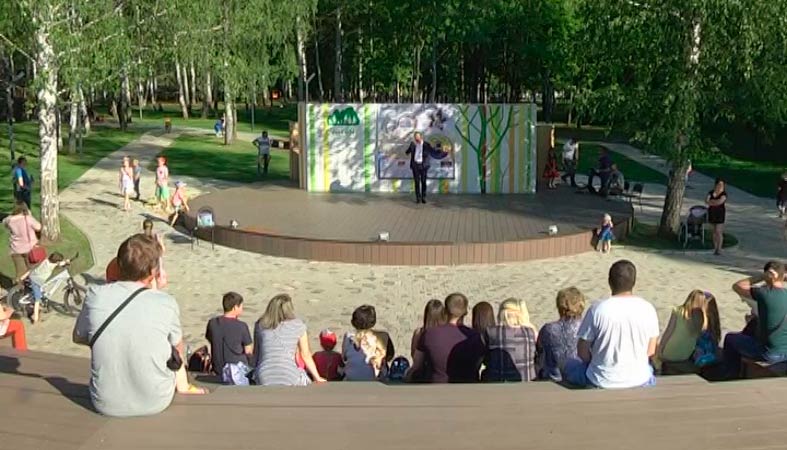 Жителей Нижнекамска приглашают на концерт в парке «СемьЯ»