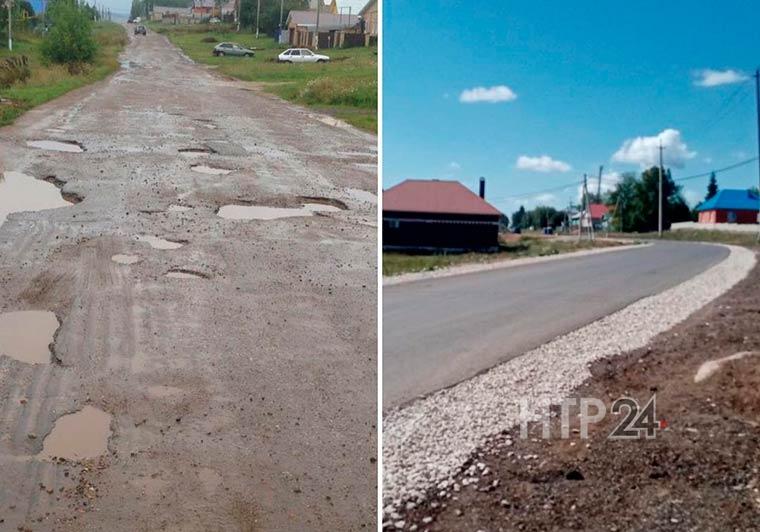 После заявки в «Народный контроль» в селе под Нижнекамском отремонтировали дорогу