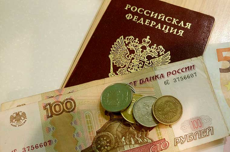 В Татарстане девушку осудили за незаконное пособие по безработице в 11 тыс. рублей