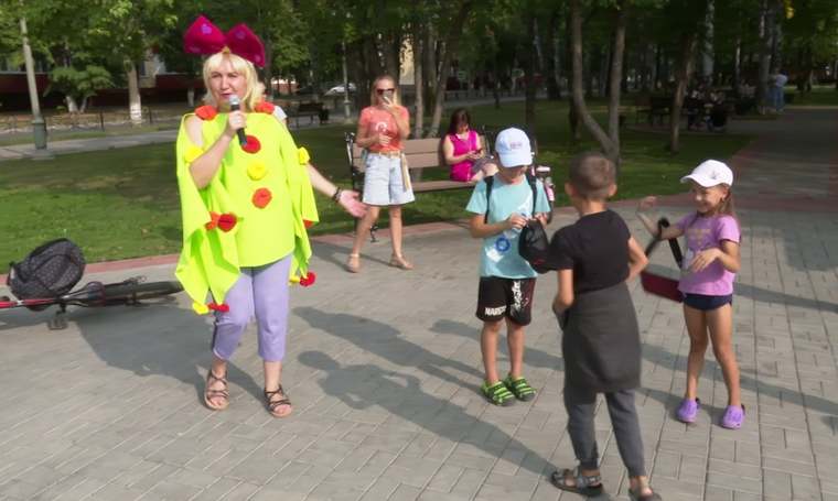 В нижнекамском парке для детей провели День физкультурника