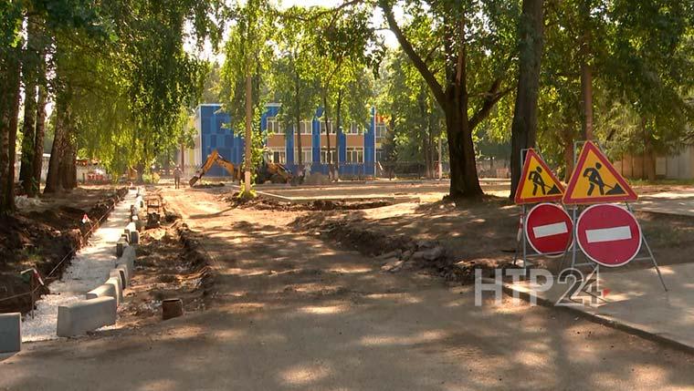 В Нижнекамске рядом с детской поликлиникой на ул. Тукая появится парковка