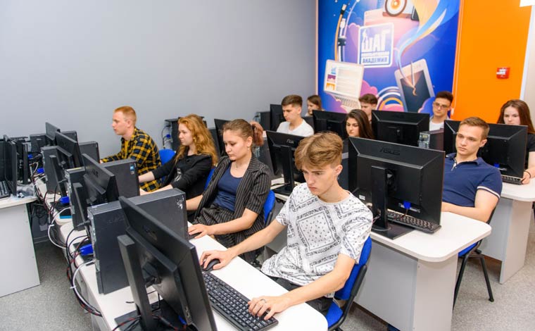 Жить в Нижнекамске, работать в США: объявлен набор в Международную компьютерную академию «ШАГ»
