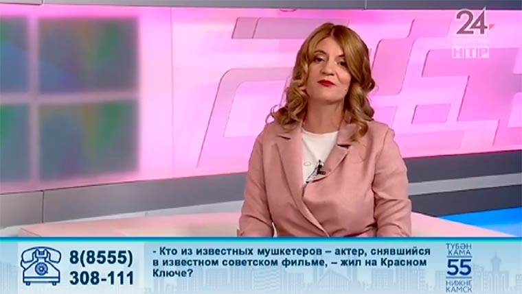 На телеканале НТР 24 началось празднование Дня Республики Татарстан и 55-летия Нижнекамска