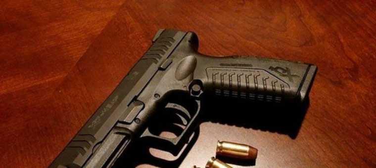Жителя Казани расстреляли из самодельного пистолета