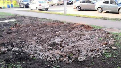 Один из дворов Нижнекамска перекопали «какие-то вандалы и хулиганы» - НТР 24