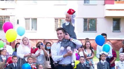 Жители Татарстана могут помочь детям, купив общий букет от класса своему классному руководителю - НТР 24